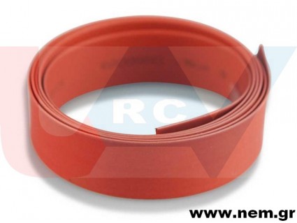 Heat Shrink Tube 8mm -1mtr. Heat Shrink Tube 8mm -1mtr.