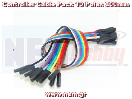 Patch cable 20cm - 10 poles -colorful Patch cable 20cm - 10 poles -colorful