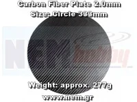 300x200x0.5mm Carbon Fiber Panel Sheet – 3K Plain Weave, Matte Finish, Low Gloss By SpeedyFPV