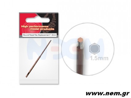 Scorpion High Performance Tools -1.5mm Round Head Hex Replacement