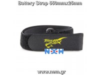 Tattu Large Lipo Battery Strap - 25x550mm (1pc) Tattu Large Lipo Battery Strap - 25x550mm (1pc)