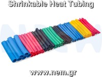 Shrink Heat Tube 100mm x1 meter -Black/Red Shrink Heat Tube 100mm x1 meter -Black/Red