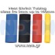 Shrink Heat Tube 10mm x1 meter -Black/Red/Blue/Yellow