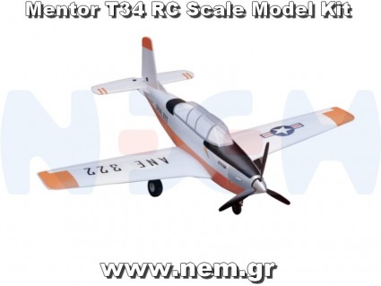 Sapac Mentor T-34 Wingspan 880cm Electric Foam Airplane Kit -White Sapac Mentor T-34 Wingspan 880cm Electric Foam Airplane Kit -White