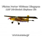 VQ Pilatus Porter 1.58m EP/GP ARF Model 46 size, Tiger Scheme -VQA0361