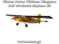VQ Pilatus Porter 1.58m EP/GP ARF Model 46 size, Tiger Scheme -VQA0361 VQ Pilatus Porter 1.58m EP/GP ARF Model 46 size, Tiger Scheme -VQA0361