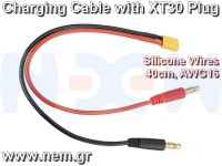 Charging Adaptor XT30 Plug -Silicone wire 16AWG -40cm Charging Adaptor XT30 Plug -Silicone wire 16AWG -40cm