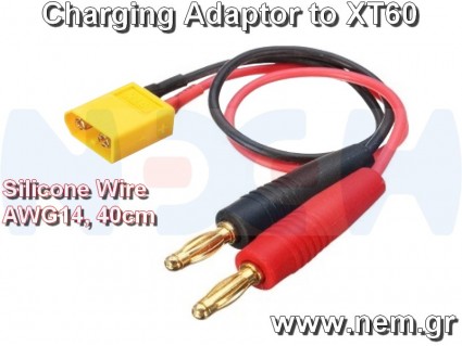 Charging Adaptor XT60 Plug -Silicone wire 14AWG -40cm