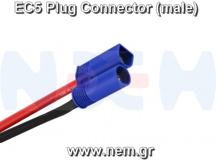 Serial Adapter EC5 Female to EC5 Male x2 -12AWG Silicone Wires