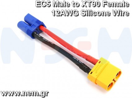 Adapter EC5 Male to XT90 Female -12AWG Silicone Wire
