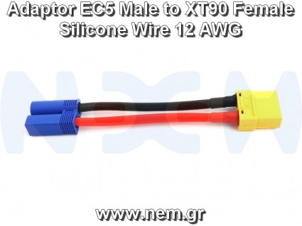 Adapter EC5 Male to XT90 Female -12AWG Silicone Wire