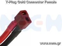 Serial Adapter T-Plug Female to T-Plug Male x2 -14AWG Silicone Wires Serial Adapter T-Plug Female to T-Plug Male x2 -14AWG Silicone Wires