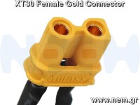 Serial Adapter XT30 Female to XT30 Male x2 -16AWG Silicone Wires Serial Adapter XT30 Female to XT30 Male x2 -16AWG Silicone Wires