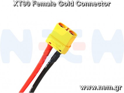 Serial Adapter XT90 Female to XT90 Male x2 -10AWG Silicone Wires