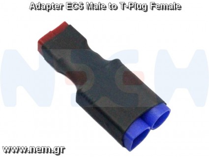 Adapter T-Plug Female to EC5 Male