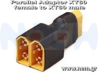Parallel Adapter XT60 Female to XT60 Male x2 Parallel Adapter XT60 Female to XT60 Male x2