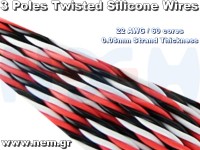 Servo Leads Male-to-Male Silicone 22AWG JR-style -14/19/24/35cm Servo Leads Male-to-Male Silicone 22AWG JR-style -14/19/24/35cm