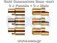 Connector 6.0mm -Gold Plated -3set -6pcs Connector 6.0mm -Gold Plated -3set -6pcs