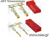 Connectors JST type Gold Plated -Set Connectors JST type Gold Plated -Set