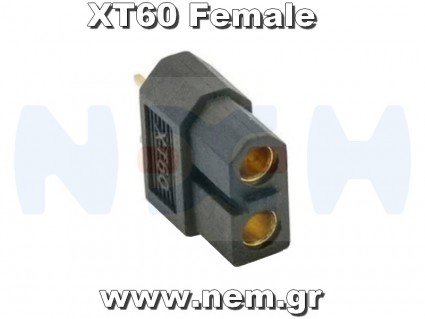 Connector XT60 Gold Plated -set (feamle+male) Yellow/black