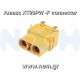 Amass XT90PW Gold Connector -Set