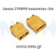 Amass XT90PW PCB Connectors (Male + Female Set) - Right-Angle 90A