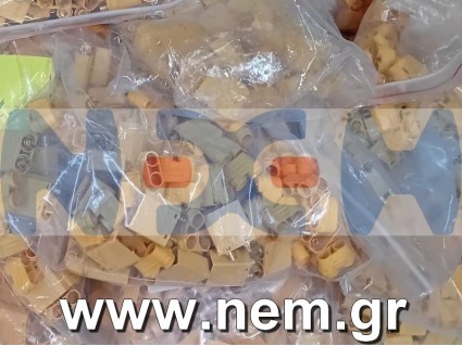 XT90H Amass Connectors -Pair XT90H Amass Connectors -Pair