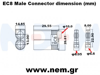 EC8 Connector -Pair