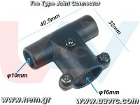 Tee Joint 16 to 10mm diameter Tube Connector x2pcs -Plastic Tee Joint 16 to 10mm diameter Tube Connector x2pcs -Plastic