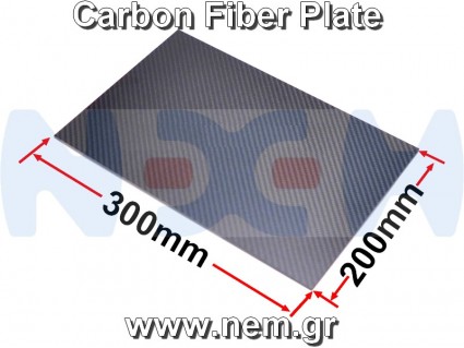 Carbon 3K, 300x200 x2/2.5/3/4/5mm -Matte surface