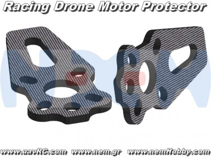 Racing Drone Carbon Motor Protector Plate x4pcs -Fit to BL 22, 30 series
