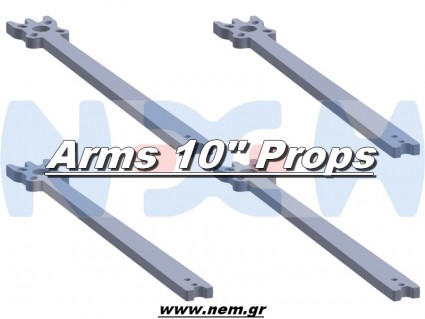 10" Prop Carbon Motor Arm 5mm thickness x4pcs -D379mm