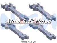 4.5" Prop Carbon Motor Arm 5mm thickness x4pcs -D190mm