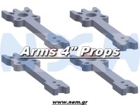 4" Prop Carbon Motor Arm 5mm thickness x4pcs -D177mm