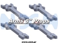 5" Prop Carbon Motor Arm 5mm thickness x4pcs -D203mm