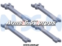 6.5" Prop Carbon Motor Arm 5mm thickness x4pcs -D249mm 6.5" Prop Carbon Motor Arm 5mm thickness x4pcs -D249mm
