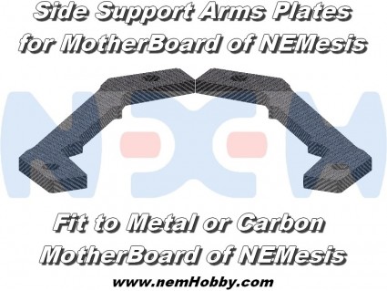 NEMesis Side Arms Support x2pcs -Carbon