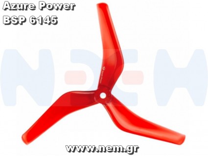 Azure Power 6145 Big Smooth Props x4pcs -Red/Teal/Greenery/Clear