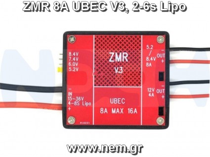 ZMR 8A V3 UBEC, 2-8S Lipo, for RC Drones, FPV, Planes, Boat