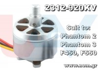Brushless Motor 2312-920KV -CW suit to Phantom 2,3, F450, F550, etc. Brushless Motor 2312-920KV -CW suit to Phantom 2,3, F450, F550, etc.