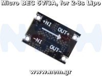 PCB Micro BEC 5V-3A, 2-8S Lipo PCB Micro BEC 5V-3A, 2-8S Lipo