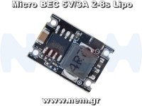 PCB Micro BEC 5V-3A, 2-8S Lipo PCB Micro BEC 5V-3A, 2-8S Lipo