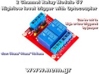 Relay Module 2-Channel with Optocoupler Isolation (High/Low Level Trigger, 10A, 5V/9V/12V/24V)