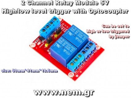 Relay Module 2-Channel with Optocoupler Isolation (High/Low Level Trigger, 10A, 5V/9V/12V/24V)