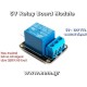 Relay Module 5V 1-Channel High Level Trigger with Transistor Drive (10A AC/DC)